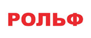 Рольф