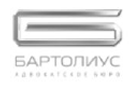 Бартолиус