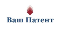 Ваш патент