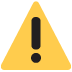 Знак предупреждения в виде желтого треугольника с черным восклицательным знаком посередине.
