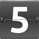 Изображение цифры 5 белого цвета на сером фоне, стилизованное под перекидное табло.