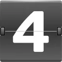 Изображение перекидного табло с цифрой 4 белого цвета на сером фоне.