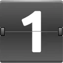 Изображение перекидного табло с белой цифрой один на черном фоне.