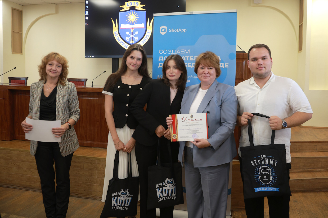 Новости вебджастис