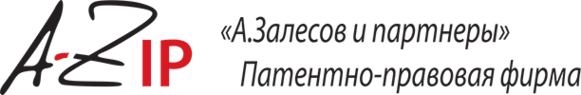 Залесов и Партнеры